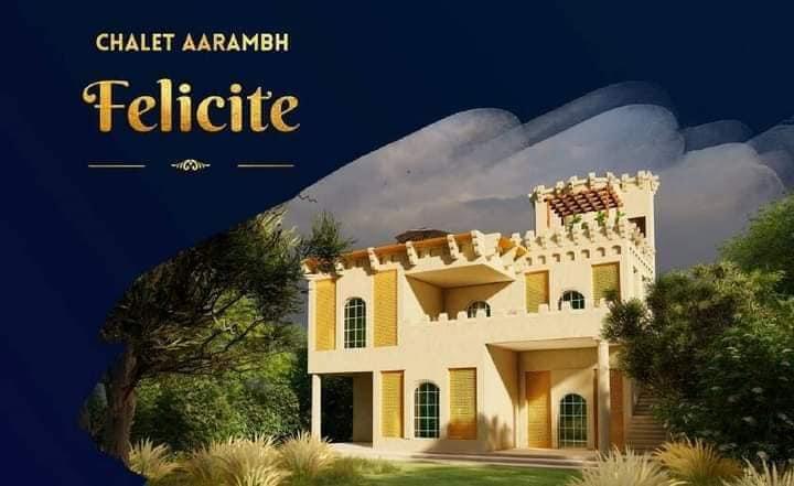 WhatsApp Image 2026-02-20 at 9.24.26 AM